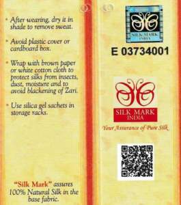 Purity Certificate